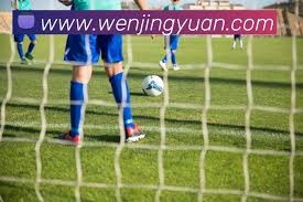 2026世界杯赛程详解与时间安排