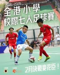 2026世界杯新星首秀 哈兰德与亚马尔引领风潮
